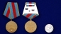 Медаль "За освобождение Варшавы" (копия). Фотография №5