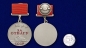 Медаль "За отвагу" СССР на прямоугольной колодке. Фотография №4
