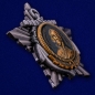 Орден Ушакова I степени. Фотография №5