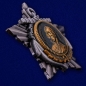 Орден Ушакова I степени (муляж). Фотография №3
