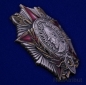 Копия ордена Александра Невского. Фотография №3