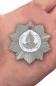 Орден Кутузова 2 степени (муляж). Фотография №6