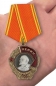 Орден Ленина на колодке. Фотография №7