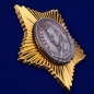 Орден Суворова 2 степени (Муляж). Фотография №3