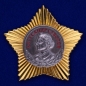 Орден Суворова 2 степени (Муляж). Фотография №1