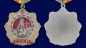 Орден Трудовой Славы 1 степени (муляж). Фотография №2