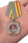 Орден Трудовой Славы 1 степени (муляж). Фотография №4