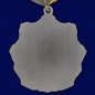Орден Трудовой Славы 2 степени (муляж). Фотография №2