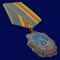 Орден Трудовой Славы 2 степени (муляж). Фотография №3