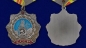Орден Трудовой Славы 2 степени (муляж). Фотография №4