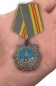 Орден Трудовой Славы 2 степени (муляж). Фотография №6