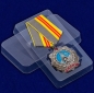 Орден Трудовой Славы 2 степени (муляж). Фотография №7