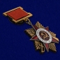 Орден Великой Отечественной войны 1 степени (на колодке). Фотография №1