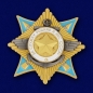 Орден "За службу Родине в Вооруженных Силах" 1 степени (Муляж). Фотография №1