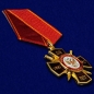 Наградной крест "50 лет Войсковой части 6688". Фотография №3