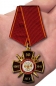 Наградной крест "50 лет Войсковой части 6688". Фотография №5