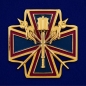 Наградной крест "За заслуги перед Кубанским казачеством". Фотография №1