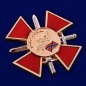 Нагрудный знак Новороссии "За воинскую доблесть" 1 степень. Фотография №5