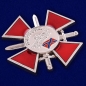 Нагрудный знак Новороссии "За воинскую доблесть" 2 степень. Фотография №5