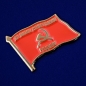 Нагрудный значок СССР. Фотография №5