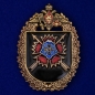 Нагрудный знак "10-я отдельная бригада специального назначения ГРУ". Фотография №1