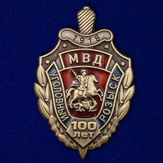 Нагрудный знак "100 лет Уголовный розыск МВД России" фото