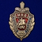 Нагрудный знак "100 лет Уголовный розыск МВД России". Фотография №1