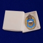 Нагрудный знак "106-я гвардейская воздушно-десантная дивизия ВДВ". Фотография №6