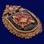 Нагрудный знак "14-я отдельная бригада специального назначения ГРУ". Фотография №2