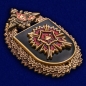 Нагрудный знак "16-я отдельная бригада специального назначения ГРУ" . Фотография №2