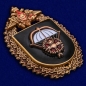 Нагрудный знак "2-я отдельная бригада специального назначения ГРУ" . Фотография №2