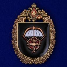 Нагрудный знак "2-я отдельная бригада специального назначения ГРУ"  фото