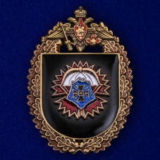 Нагрудный знак "22-я отдельная бригада специального назначения ГРУ"  фото