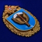 Нагрудный знак "31-я отдельная гвардейская десантно-штурмовая бригада". Фотография №2