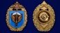 Нагрудный знак "31-я отдельная гвардейская десантно-штурмовая бригада". Фотография №3