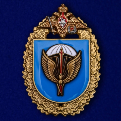 Нагрудный знак "31-я отдельная гвардейская десантно-штурмовая бригада"