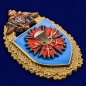 Нагрудный знак "45-й отдельный гвардейский разведывательный ордена Александра Невского полк специального назначения ВДВ". Фотография №2