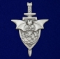 Нагрудный знак 5 Отдельная бригада специального назначения. Фотография №1