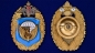 Нагрудный знак "98-я гвардейская воздушно-десантная дивизия ВДВ". Фотография №3