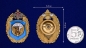 Нагрудный знак "98-я гвардейская воздушно-десантная дивизия ВДВ". Фотография №4