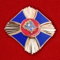 Нагрудный знак Донского казачьего войска "За ратную службу". Фотография №5