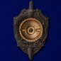 Нагрудный знак КГБ СССР. Фотография №2