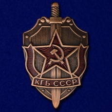 Нагрудный знак КГБ СССР  фото