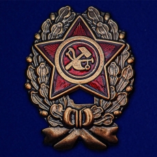 Знак Красный командир (1918-1922 гг.)  фото
