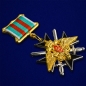 Знак «За службу в Таджикистане» ФПС. Фотография №1
