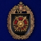 Нагрудный знак Разведывательного батальона ОсНаз ГРУ. Фотография №1