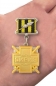Медаль "Участнику военной операции в Сирии". Фотография №6