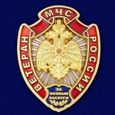 Нагрудный знак "Ветеран МЧС России" фото