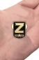 Фрачный значок Z. Фотография №3