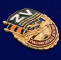 Нагрудный знак Z V "Участник боевых действий". Фотография №2